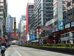 Hoteles en Hong Kong: Zonas