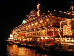 Restaurante Jumbo Kingdom