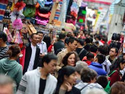 Ladies Market