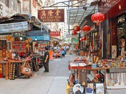 Mercado de antigüedades de Cat Street
