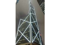 Torre del Banco de China