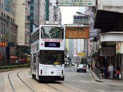 Transporte Hong Kong, Tranvía