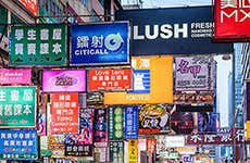 Guía de Hong Kong